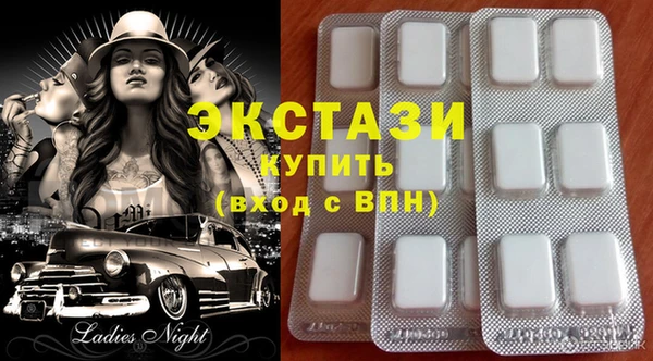 твердый Алексеевка