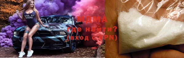 бошки Алексин