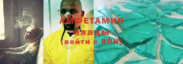 каннабис Алзамай