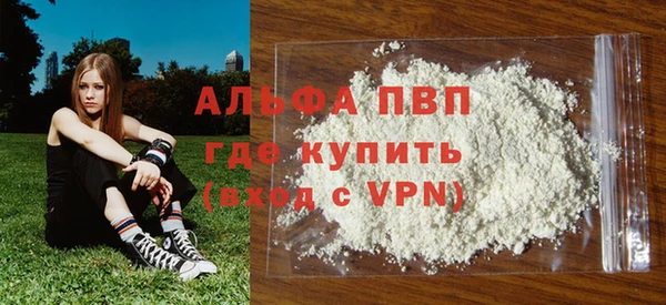 твердый Алексеевка