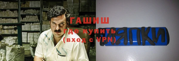 твердый Алексеевка