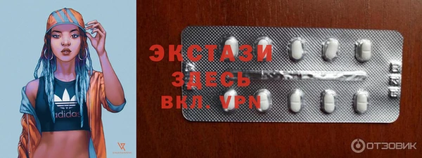 бошки Алексин