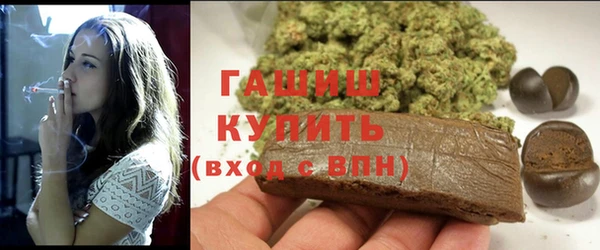 каннабис Алзамай