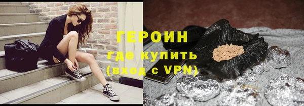 бошки Алексин